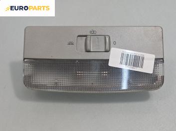 Плафон за Volkswagen Golf IV Hatchback (08.1997 - 06.2005)