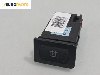 Бутон подгрев задно стъкло  за Volkswagen Golf IV Hatchback (08.1997 - 06.2005)