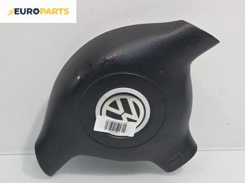 Airbag за Volkswagen Golf IV Hatchback (08.1997 - 06.2005), 4+1 вр., хечбек, позиция: предна