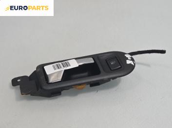 Вътрешна дръжка за Volkswagen Golf IV Hatchback (08.1997 - 06.2005), 4+1 вр., хечбек, позиция: предна, дясна