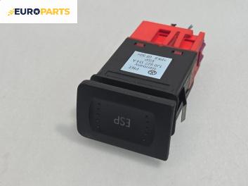 Бутон ESP за Volkswagen Golf IV Hatchback (08.1997 - 06.2005)