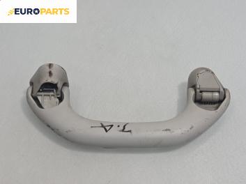 Ръкохватка за таван за Volkswagen Golf IV Hatchback (08.1997 - 06.2005), 4+1 вр., позиция: задна, дясна