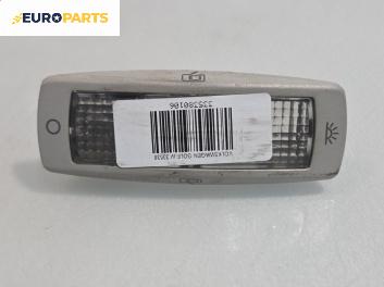 Плафон за Volkswagen Golf IV Hatchback (08.1997 - 06.2005)