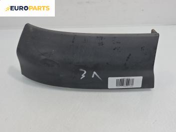 Лайсна броня за Opel Zafira A Minivan (04.1999 - 06.2005), миниван, позиция: задна