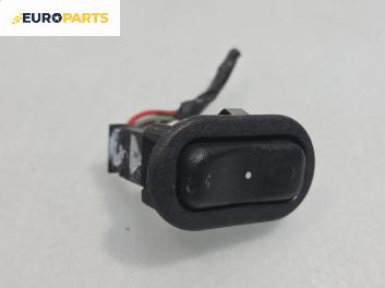 Бутон ел. стъкло  за Opel Zafira A Minivan (04.1999 - 06.2005)