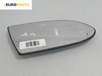 Стъкло огледало за Opel Zafira A Minivan (04.1999 - 06.2005), 4+1 вр., миниван, позиция: дясна