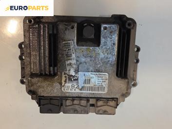 Компютър двигател за Peugeot 206 Hatchback (08.1998 - 12.2012) 1.4 HDi, 69 к.с.