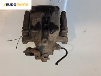 Спирачен апарат за Peugeot 307 Hatchback (08.2000 - 12.2012), позиция: задна, дясна