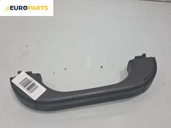 Ръкохватка за таван за Renault Clio I Hatchback (05.1990 - 09.1998), 4+1 вр., позиция: задна, дясна