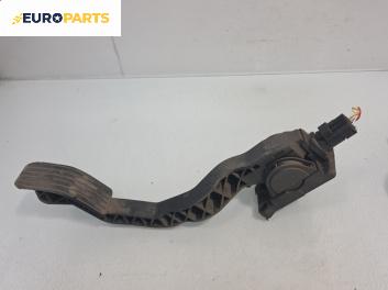 Потенциометър газ  за Peugeot 206 Hatchback (08.1998 - 12.2012)