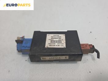 Модул антена за Peugeot 206 Hatchback (08.1998 - 12.2012), № 9645500780