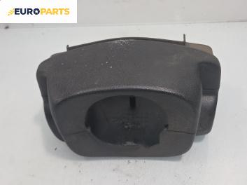 Интериорна пластмаса волан за Peugeot 206 Hatchback (08.1998 - 12.2012), 4+1 вр., хечбек