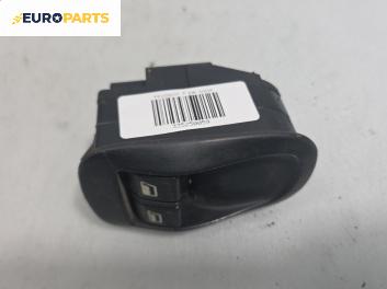 Бутони ел. стъкла  за Peugeot 206 Hatchback (08.1998 - 12.2012)