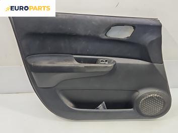 Кора врата за Honda FR-V Minivan (08.2004 - 10.2011), 4+1 вр., миниван, позиция: предна, лява