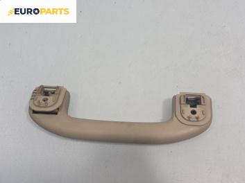 Ръкохватка за таван за Nissan Murano I SUV (08.2003 - 09.2008), 4+1 вр., позиция: предна, лява