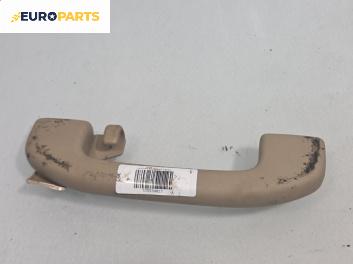 Ръкохватка за таван за Nissan Murano I SUV (08.2003 - 09.2008), 4+1 вр., позиция: задна, дясна