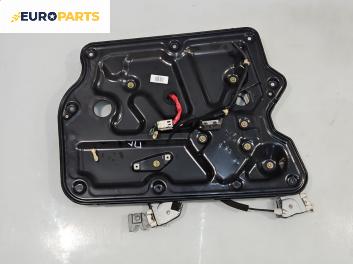 Основа кора врата за Nissan Murano I SUV (08.2003 - 09.2008), 4+1 вр., джип, позиция: предна, лява