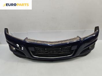 Предна броня за Opel Astra H Hatchback (01.2004 - 05.2014), хечбек, позиция: предна