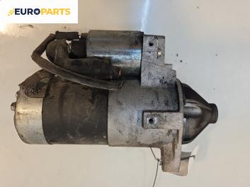 Стартер за Mitsubishi Space Runner Minivan II (08.1999 - 08.2002) 2.0 (N63W), 136 к.с.