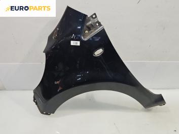 Калник за Citroen C1 Hatchback (06.2005 - 06.2014), 4+1 вр., хечбек, позиция: предна, лява