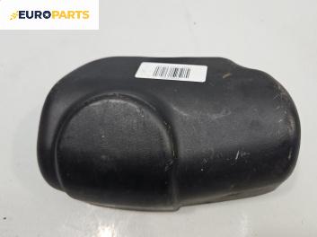 Пластмасова кора за Citroen C1 Hatchback (06.2005 - 06.2014), 2+1 вр., хечбек