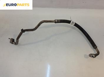 Климатичен маркуч за Lancia Kappa Sedan (08.1994 - 10.2001)