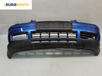 Предна броня за Volkswagen Golf IV Hatchback (08.1997 - 06.2005), хечбек, позиция: предна