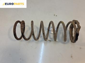 Пружина за ходова част за Nissan Micra II Hatchback (01.1992 - 02.2003), хечбек, позиция: задна