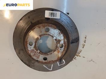 Спирачен диск за Nissan Micra II Hatchback (01.1992 - 02.2003), позиция: предна