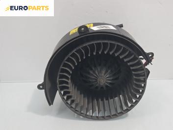 Вентилатор парно за Opel Zafira A Minivan (04.1999 - 06.2005)