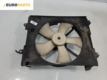 Перка охлаждане за Honda FR-V Minivan (08.2004 - 10.2011) 1.7 (BE1), 125 к.с.