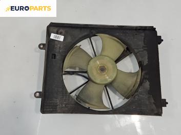 Перка охлаждане за Honda FR-V Minivan (08.2004 - 10.2011) 1.7 (BE1), 125 к.с.