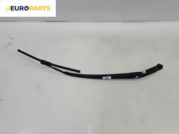 Рамо на чистачка за Honda FR-V Minivan (08.2004 - 10.2011), позиция: дясна