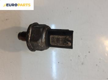 Датчик за налягане на горивото за Ford Focus C-Max (10.2003 - 03.2007)