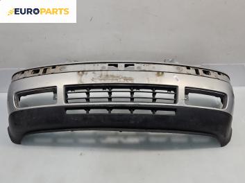 Предна броня за Volkswagen Golf IV Hatchback (08.1997 - 06.2005), хечбек, позиция: предна