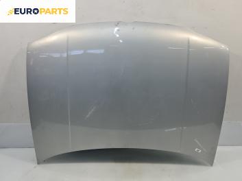 Преден капак за Volkswagen Golf IV Hatchback (08.1997 - 06.2005), 4+1 вр., хечбек, позиция: предна