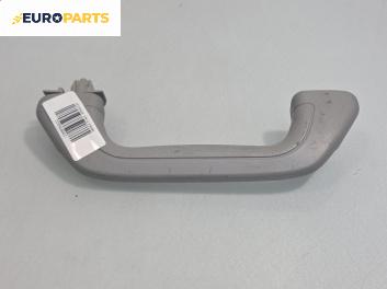 Ръкохватка за таван за Honda FR-V Minivan (08.2004 - 10.2011), 4+1 вр., позиция: предна, дясна