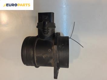 Дебитомер за Volkswagen Golf IV Hatchback (08.1997 - 06.2005) 1.9 TDI, 110 к.с.