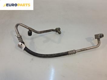 Климатичен маркуч за Nissan Micra II Hatchback (01.1992 - 02.2003)