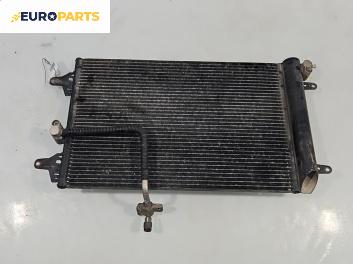 Климатичен радиатор за Volkswagen Sharan Minivan I (05.1995 - 03.2010) 2.0, 115 к.с.