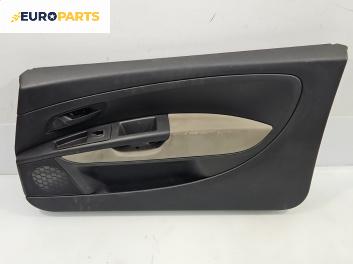 Кора врата за Fiat Punto Grande Punto (06.2005 - 07.2012), 2+1 вр., хечбек, позиция: предна, дясна