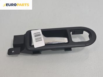 Вътрешна дръжка за Volkswagen Golf IV Hatchback (08.1997 - 06.2005), 4+1 вр., хечбек, позиция: предна, лява