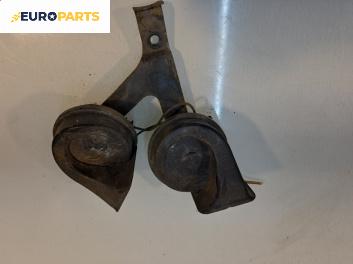 Клаксони за Peugeot 307 Hatchback (08.2000 - 12.2012)