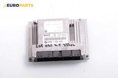 Компютър двигател за BMW 7 Series E65 (11.2001 - 12.2009) 745 i, 333 к.с., № Bosch 0 261 209 002