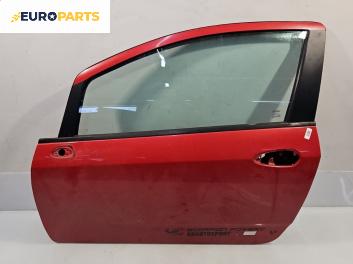 Врата за Fiat Punto Grande Punto (06.2005 - 07.2012), 2+1 вр., хечбек, позиция: лява