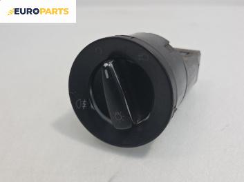 Ключ светлини  за Volkswagen Sharan Minivan I (05.1995 - 03.2010)