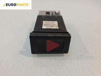 Бутон аварийни светлини  за Mazda 323 C IV Hatchback (06.1989 - 09.2000)