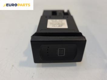 Бутон подгрев задно стъкло  за Mazda 323 C IV Hatchback (06.1989 - 09.2000)