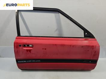 Врата за Mazda 323 C IV Hatchback (06.1989 - 09.2000), 2+1 вр., хечбек, позиция: предна, дясна