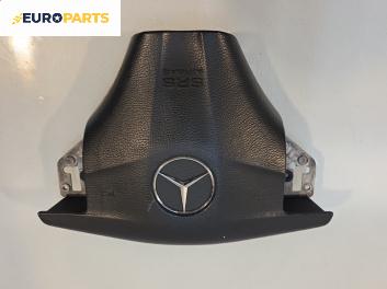 Airbag за Mercedes-Benz C-Class Coupe (CL203) (03.2001 - 06.2007), 2+1 вр., купе, позиция: предна